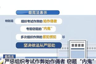 江南app官方网站产品中心在哪截图4